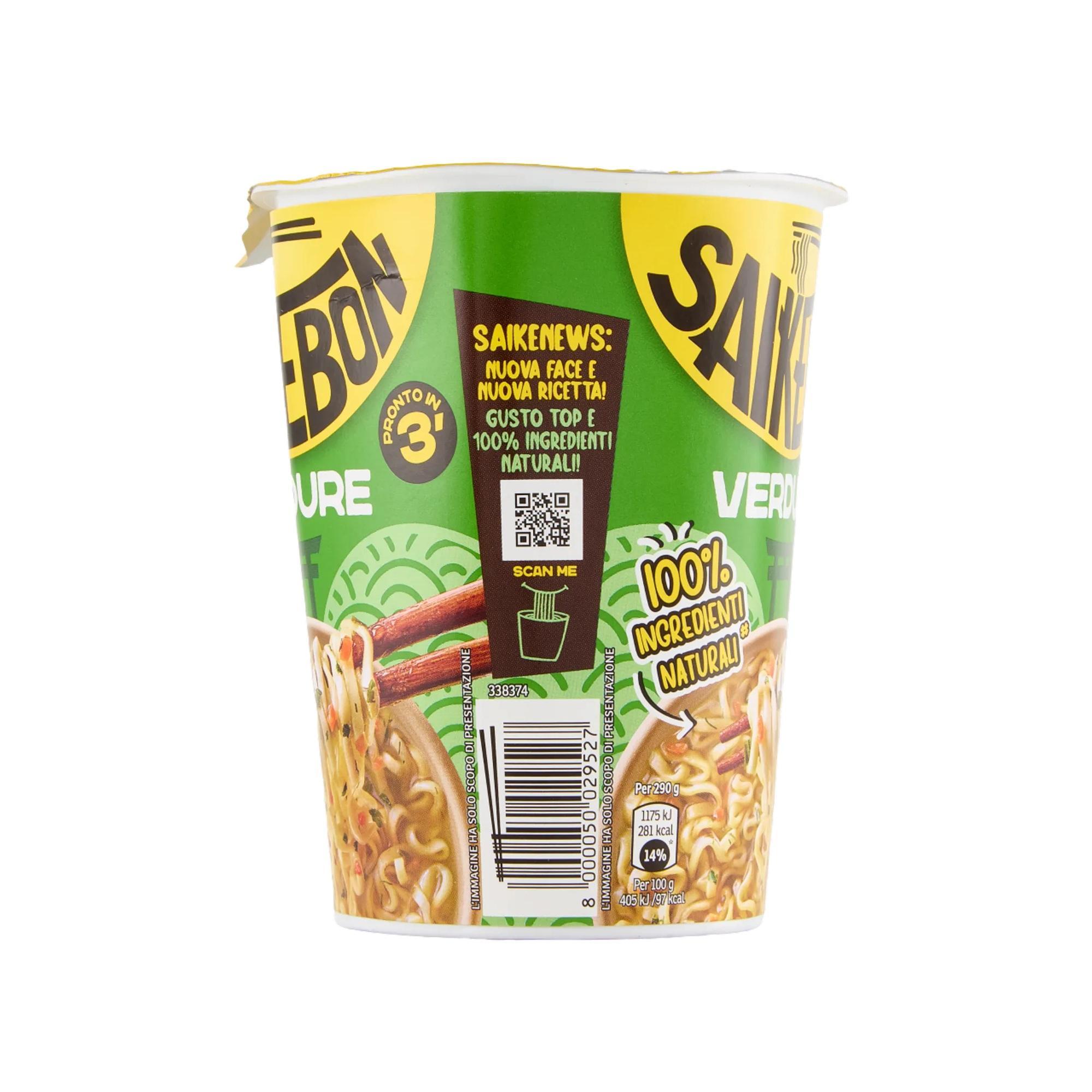 Star, Saikebon, NoodleIstantanei, Verdure, AsianFood, Ramen, FastFood, SnackGiapponese, GDO, Zibly, 59 GR., retro saikebon noodle istantanei al gusto verdure saikebon star 59 gr. - foto 2