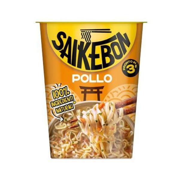 Star, Saikebon, NoodleIstantanei, GustoPolloEVerdure, PrimiPronti, PausaPranzoVeloce, SnackCaldo, CucinaAsiatica, FoodLovers, PraticoESaporito, GDO, Zibly, 60 GR. star noodles istantanei gusto pollo e verdure star 60 gr. - foto 1