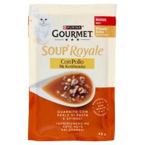 Purina  soup royale con pollo 45g